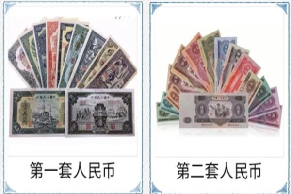 河源紫金县回收旧币
