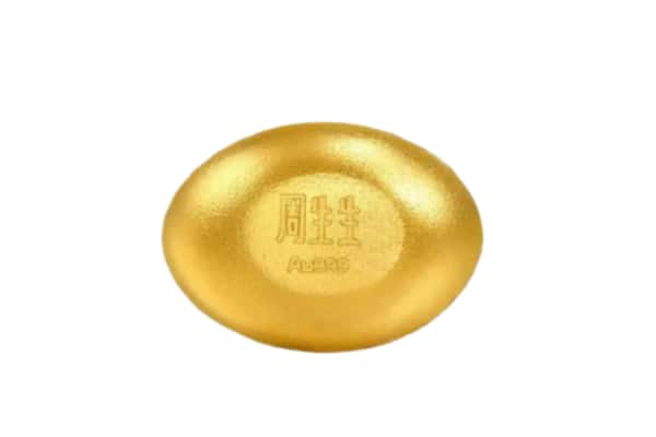 河源紫金县回收黄金豆子