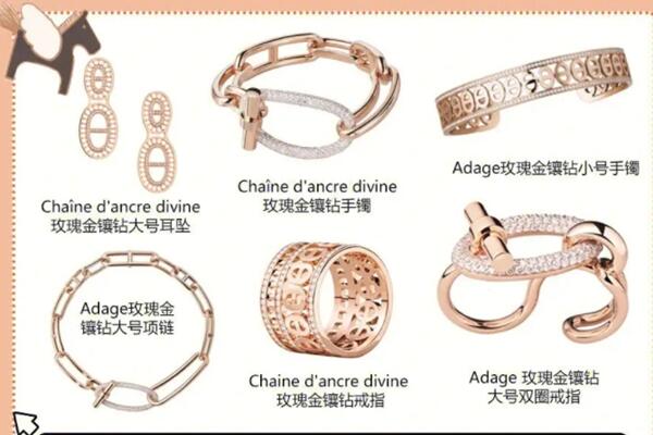 河源紫金县回收首饰